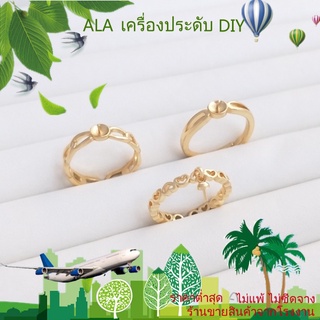 ❤️เครื่องประดับ DIY❤️แหวนชุบทอง 14K รูปทองคําแท้แฟชั่นสําหรับสตรี