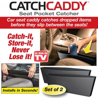 CATCH CADDY กล่องใส่ของข้างรถ กล่องข้างรถ กล่องใส่ข้างเบาะรถยนต์อเนกประสงค์ ที่เก็บของ 2 ชิ้น - สีดำ T0187