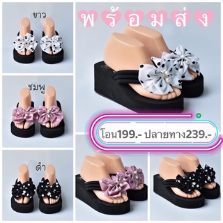 รองเท้าตกแต่งด้วยโบว์ 🎀มีมุกเพิ่มความหวานสูง5cm.