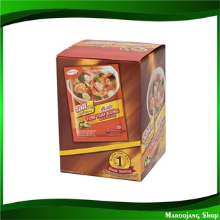 เครื่องต้มยำปรุงสำเร็จชนิดผง 60 กรัม (10ซอง) รสดี เมนู Rosdee Menu Seasoning Powder Tom Yum Kung ต้มยำกุ้ง เครื่องต้มยำ