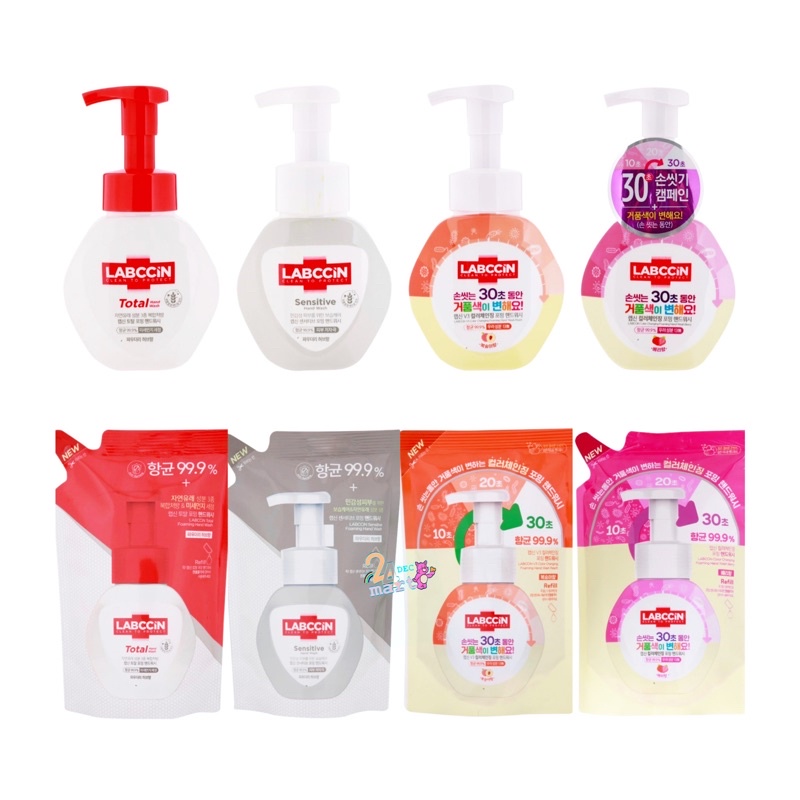 LABCCiN   Foaming Hand Wash 250 ml Total Sensitive Color Peach Berry โฟมล้างมือเปลี่ยนสี แบบเติม 200ml
