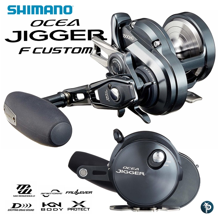 SHIMANO OCEA JIGGER F CUSTOM 2019