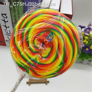 🍭พร้อมส่งจ้า🍭Rainbow lollipop super ลูกอมกระดานคลื่นขนาดใหญ่ลูกอมแข็ง 90s ขนมขบเคี้ยวคิดถึงขนมคริสต์มาส 200g ของขวัญสำ