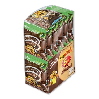 ถูกที่สุด✅  เนสท์เล่ ซีเรียล โกโก้ ครั้นช์ 15 กรัม x 12 ห่อ Nestle Cereal Koko Krunch 15 g x 12 Pouch