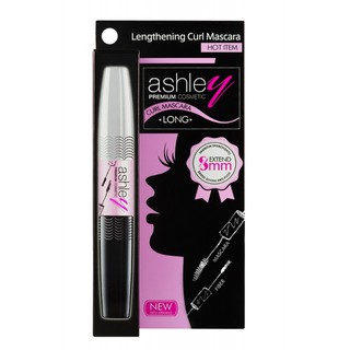 มาสคาร่า 2 หัวแปรง แอชลีย์ ASHLEY LENGHTENING CURL MASCARA A-222"