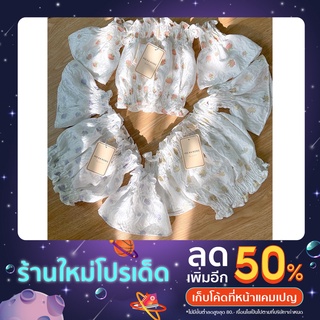 เสื้อครอปสม็อคปาดไหล่ : PEE KA NONG