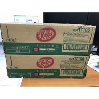 Zin Snack Kitkat ขนมคิทแคท รสชาเขียว แบบลัง 24 ห่อ 6000 บาท