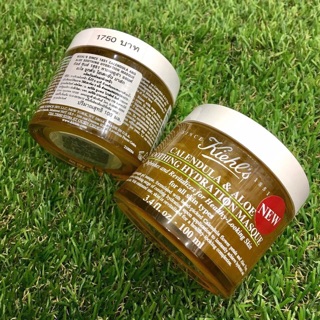 🍯Kiehls Calendula &amp; Aloe Soothing Hydration Masque 100ml.