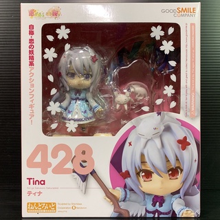 Nendoroid 428 Tina (Saku Saku: Love Blooms with the Cherry Blossoms)