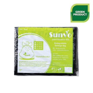 ถุงขยะดำย่อยสลาย (18x20 นิ้ว) 1 กก. ซันโว Degradable black garbage bags (18x20 inches) 1 kg. Sanvo