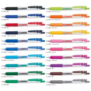 ปากกาหมึกเจล Zebra Sarasa 0.5 JJ15 สีดำ , สีแดง