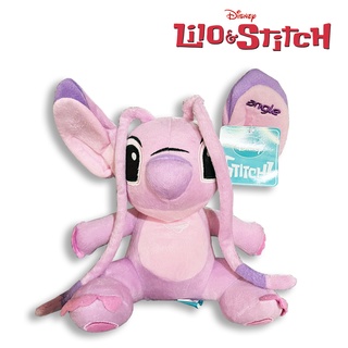 ตุ๊กตา แองเจิ้ล ท่านั่ง / Angel Lilo &amp; Stitch ขนาด 8, 10, 16 นิ้ว