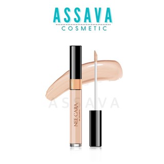 ♦️ส่งด่วนคอนซีลเลอร์ | ถูก | ของแท้ ♦️ คอนซีลเลอร์ Nee cara Limitless Liquid Concealer รหัส N029