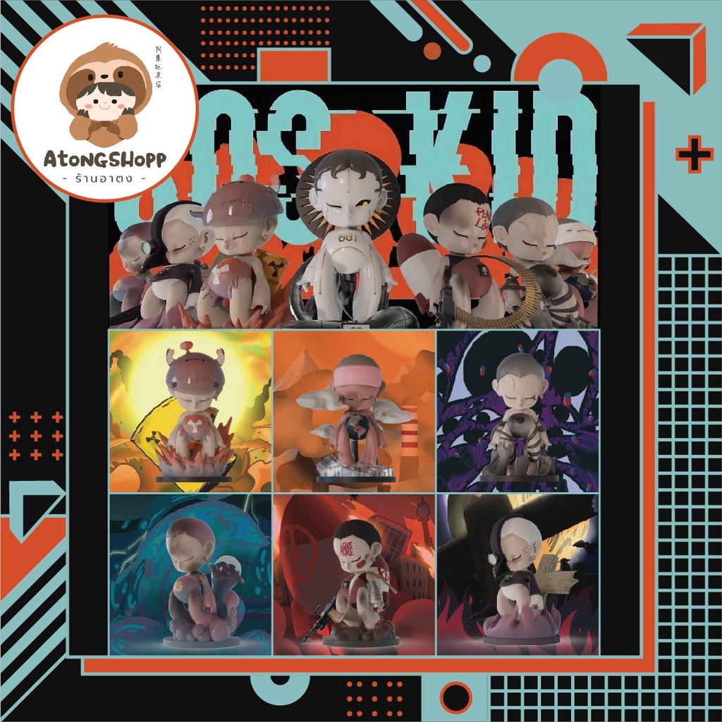 fun-for-fun-sos-kid-v-1-disaster-kid-series-blind-box-shopee