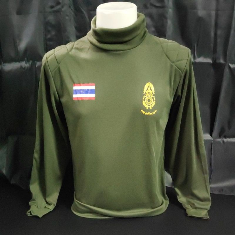เสื้อแขนยาวคอเต่าสีเขียวขี้ม้า ทบ. เสื้อแขนยาวทหาร