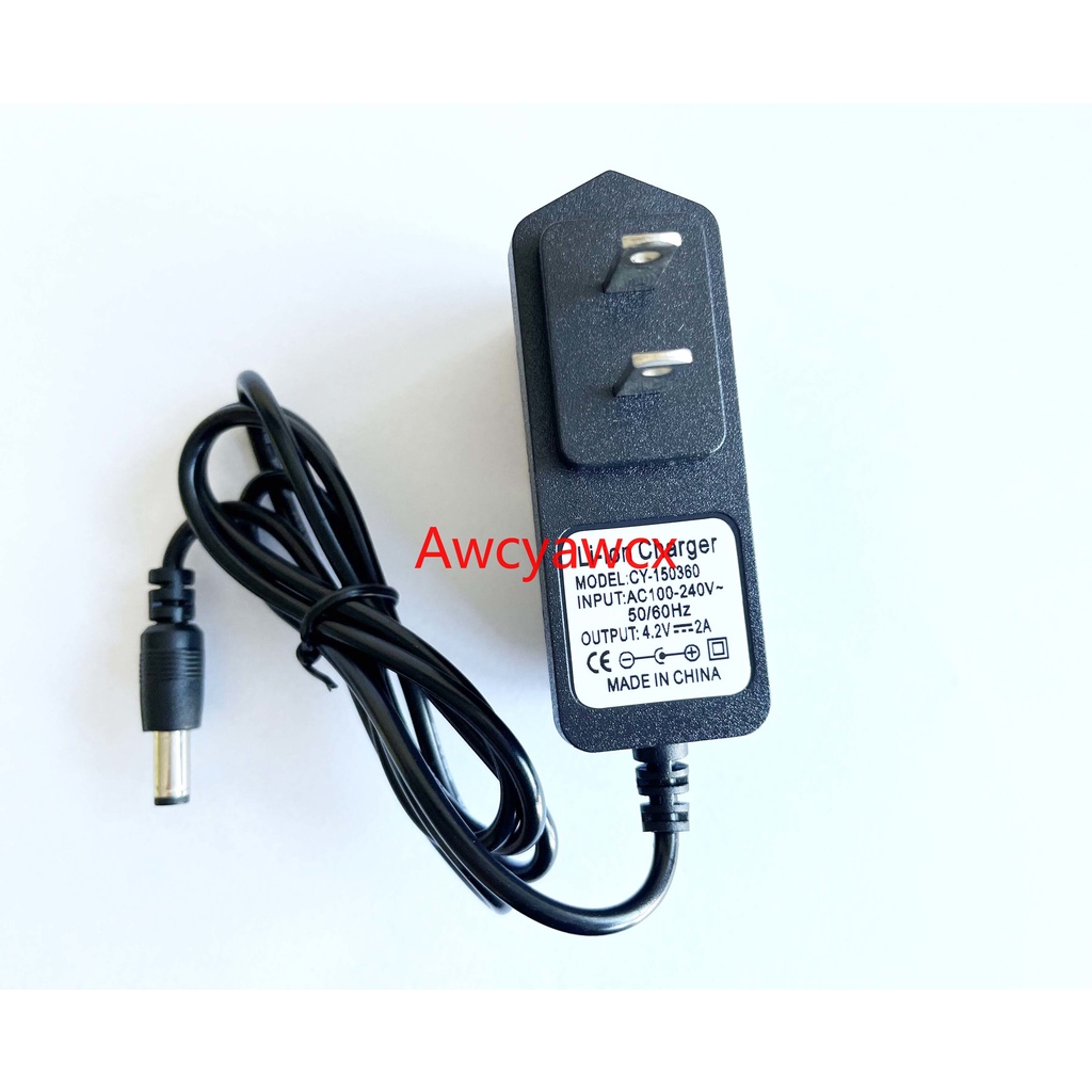 High quality 100V - 240V ที่ชาร์จ DC 4.2 V 2A polymer lithium charger ที่ชาร์จ power adapter charger