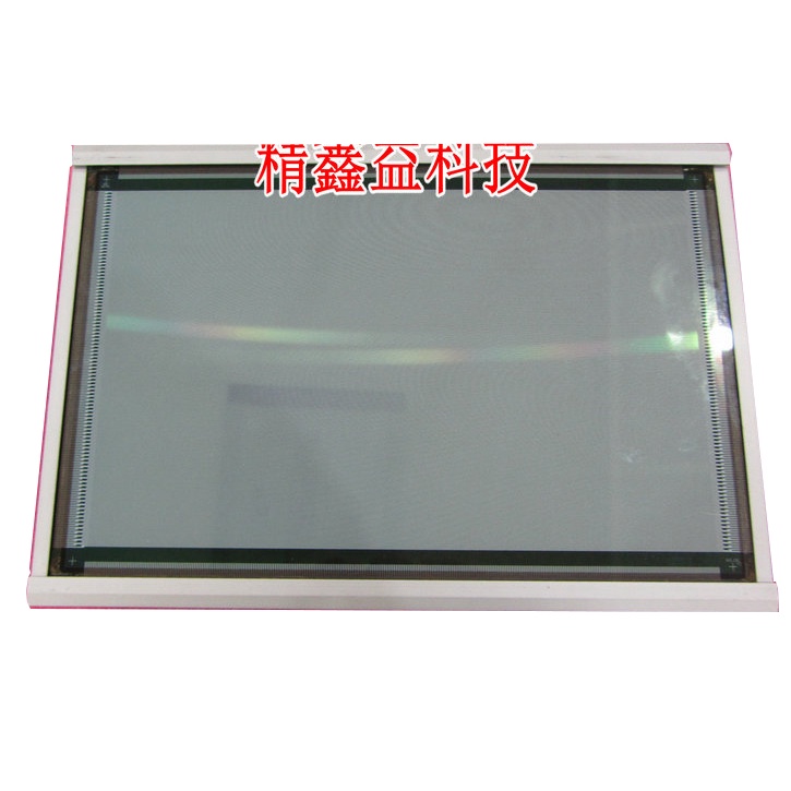 SZ MD640.200-20 LCDสินค้าดั้งเดิม