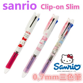 Zebra Sanrio Clip-on Slim ปากกาหมึก 3 สี ลาย Sanrio น่ารัก มาใหม่จากญี่ปุ่นค่ะ