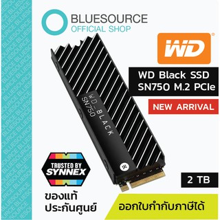 [ของแท้100%] WD Black SSD SN750 M.2 PCIe 2TB  Read 3400 mbps | write 2900 mbps พร้อม HeatSink ประกัน5ปี