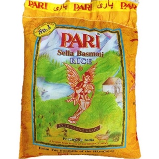 ตรานางฟ้า ข้าวบาสมาติ 5 กิโลกรัม ข้าวยอดฮิต ของอินเดีย (Pari) Basmati Rice เมล็ดข้าว สวย เรียว หุงขึ้นหม้อ หอมอร่อย