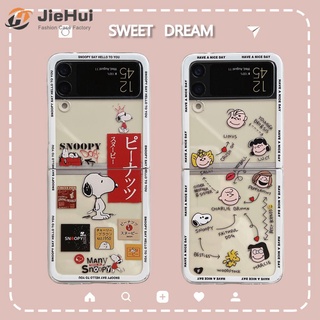 เคสโทรศัพท์มือถือ ลาย Jiehui Charlie Crown Snoopy แฟชั่น สําหรับ Samsung Z Flip4 Z Flip3 Z Flip2 Z Flip1