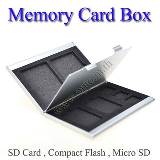 Card Box Aluminum for Memory SDx2 MicroSDx3 CompactFlashx2 กล่องเก็บเมมโมรี่