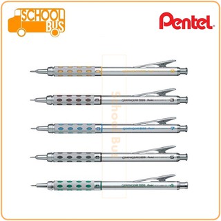 ดินสอกด Pentel Graphgear 1000 0.3/0.5/0.7/0.9 มม. เพนเทล Draughting Pencil PG1013 PG1015 PG