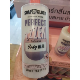 Soap &amp; Glory Perfect zen softening body wash 500 ml.