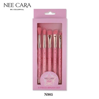 ♦️ส่งด่วน * ถูก * ของแท้ ♦️Nee Cara Star 5pcs Brush Set #N905 : neecara ชุด แปรง แต่งหน้า 5ชิ้น+กระเป๋า