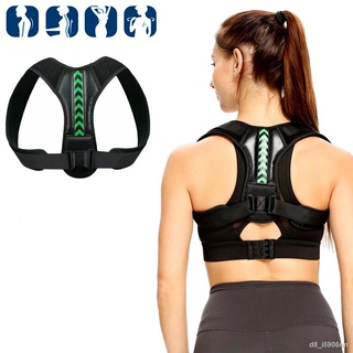 Medical Back Posture Corrector Belt Adjustable Clavicle Spine Back Shoulder Lumbar Posture Correction For Men Women - Ba