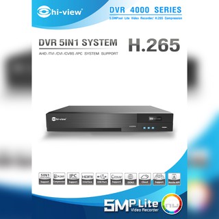 Hi-view เครื่องบันทึกภาพ รุ่น HA-45504-V1 5MP H.265 DVR 5 in 1 AHD/TVI/CVI/CVBS/IPC