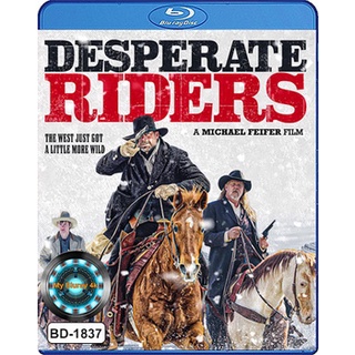 Bluray หนังใหม่ The Desperate Riders