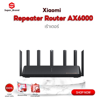 XIAOMI ROUTER AX6000 เราเตอร์รูปแบบใหม่ รุ่นปรับปรุง WiFi6 สัญญาณความถี่แรง อัพเกรดความเร็วสูงสุด 6000 Mbps