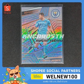 Panini Revolution 20/21 Aymeric Laporte Base การ์ดฟุตบอล