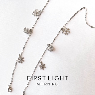 First Light Morning : Snowball Chain สายคล้องแว่นตา สายคล้องหน้ากาก สร้อยคล้องแมส คริสมาส