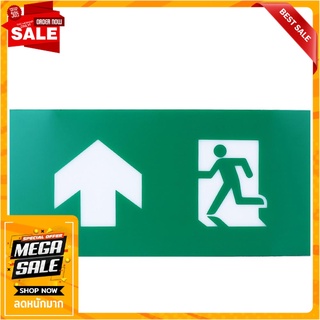 แผ่นป้ายทางออกฉุกเฉิน BLA1ป้าย ศรขึ้น คนซ้าย DELIGHT ไฟฉุกเฉิน EMERGENCY EXIT SIGN BLA1 PERSON THROUGH DOORWAY IN LEFT D