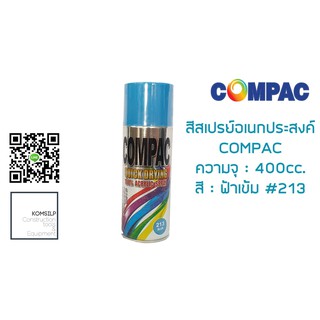 สีสเปรย์อเนกประสงค์ COMPAC (อะครีลิค 100%) ปริมาณ 400 ml. (ฟ้าเข้ม:213)