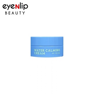 [eyeNlip] WATERY CALMING CREAM SAMPLE 15ml