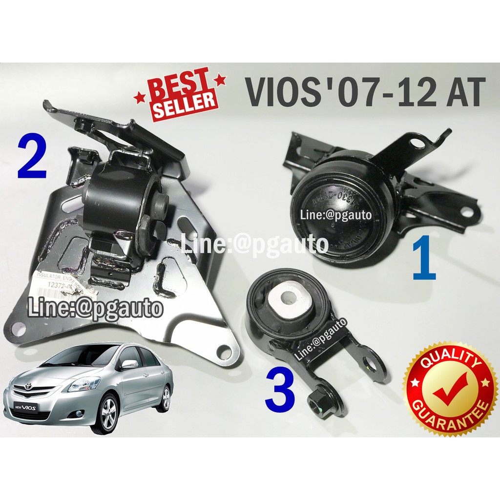 เซตประหยัด!!! ยางแท่นเครื่อง-แท่นเกียร์ โตโยต้าวีออส TOYOTA VIOS (NCP93) ปี 2007-2012 เกียร์ออโต้(AT) (1ชุด = 3ตัว)