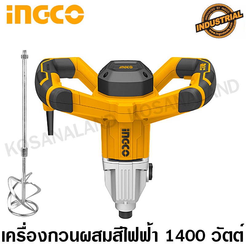 INGCO เครื่องกวน ผสมสี ไฟฟ้า 1400 วัตต์ รุ่น MX214008 ( Mixer )