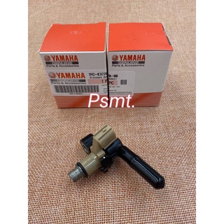ชุดหัวฉีดน้ำมันเชื้อเพลิง Yamaha Spark 115 i แท้