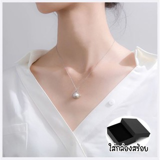 สร้อยคอ สร้อยแฟชั่น สร้อย มุก จี้เปลือกหอย ไข่มุก CZ สร้อยเงินแท้ จี้มุก Pearl Shell Cubic Zirconia มินิมอล ❤พร้อมส่ง