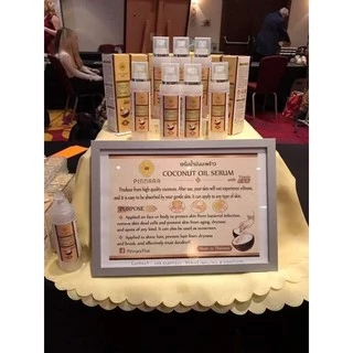 Pinnara Coconut oil serum 85 ml. พิณนารา พินนารา เซรั่มน้ำมันมะพร้าว🥥เซรั่มบำรุงผิว