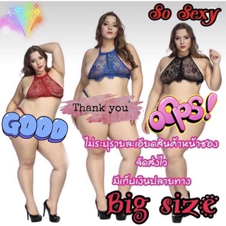 BIG SIZE ชุดนอนไม่ได้นอนสาวอวบ เป็นแบบทูพีซ มาพร้อมกางเกงในลูกไม้ สุดเซ็กซี่