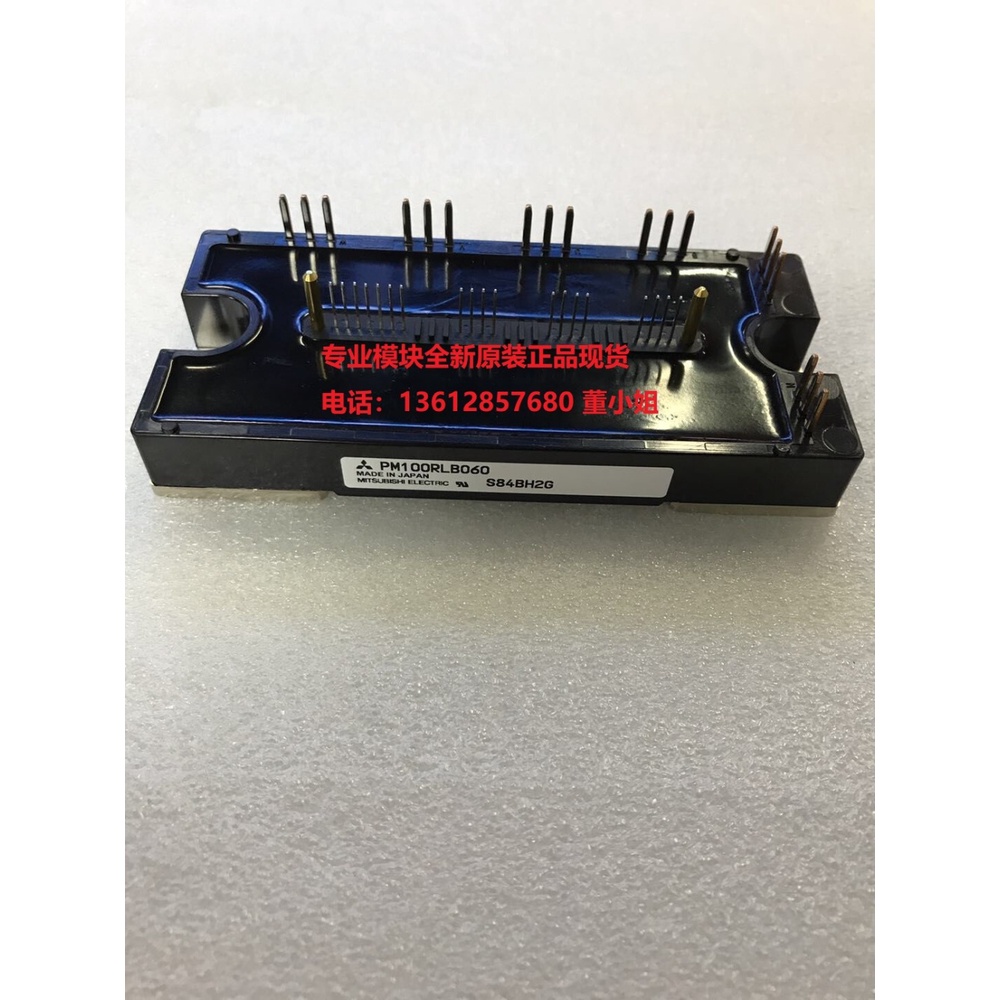 YY PM100RLB060 PM100RL1B060 PM150RLB060 PM150RL1B060 IGBT POWER MODULE ใหม่เดิม