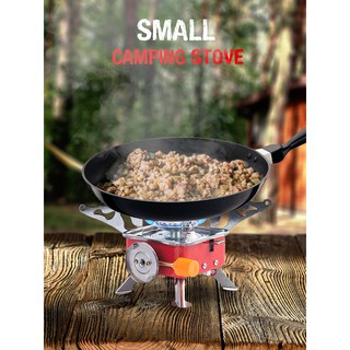 ชุดเตาแก๊สพกพา Small Camping Stove