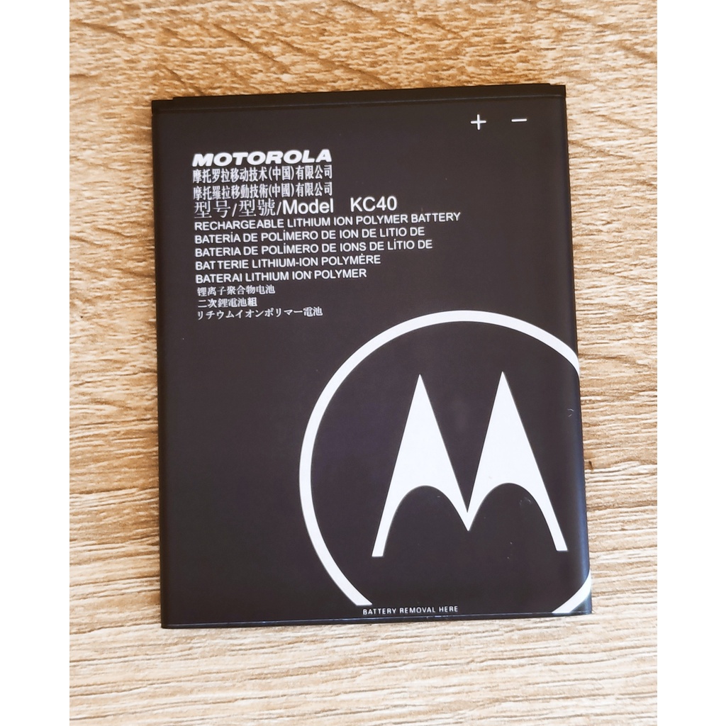 แบตเตอรี่ For Motorola Moto E6 Plus Battery Model KC40