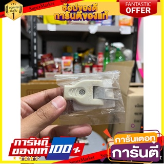 Male plug, 2 flat pins, foldable, power 10A 250V, Vito brand (VETO) ปลั๊กตัวผู้ 2 ขาแบน พับได้ กระแสไฟ 10A 250V ยี่ห้อ ว