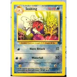 Pokemon  Seaking   #46/64 Jungle Uncommon Card