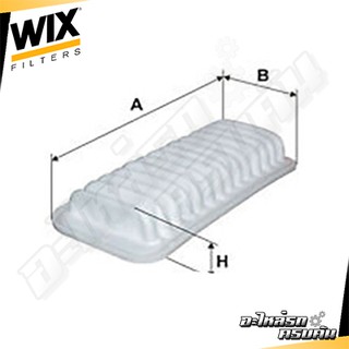 WIX กรองอากาศ DAIHATSU Sirion 1KR-FE , TOYOTA ยาริส 1.0 รถนอก (WA6664)